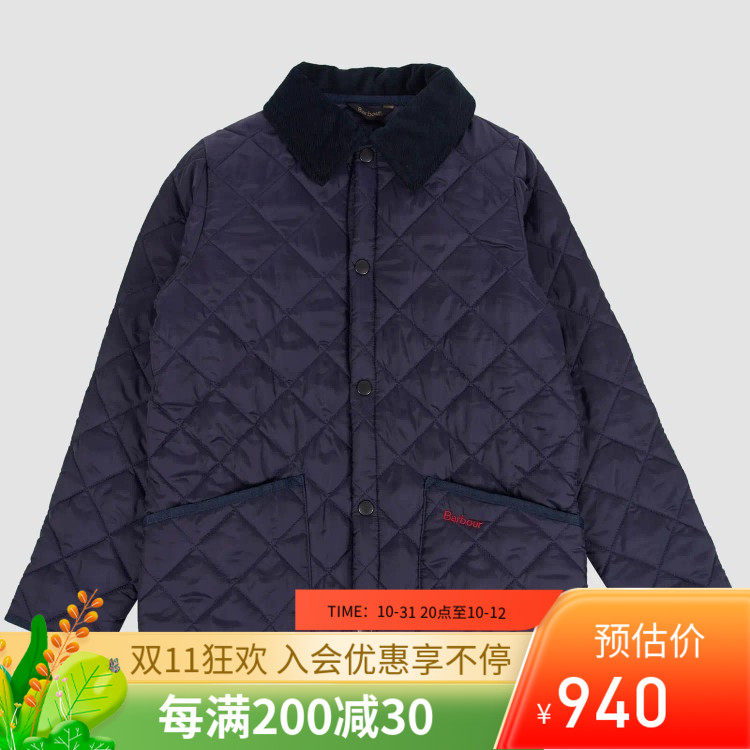 特价上海现货barbour大童儿童经典绗棉菱格棉服夹棉外套女士可用使用感如何?