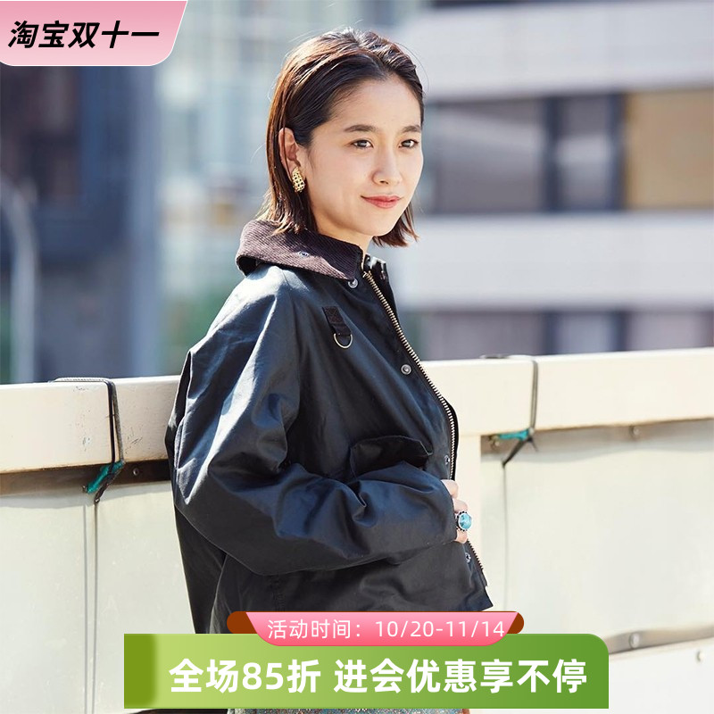 spey日版barbour钓鱼外套油蜡