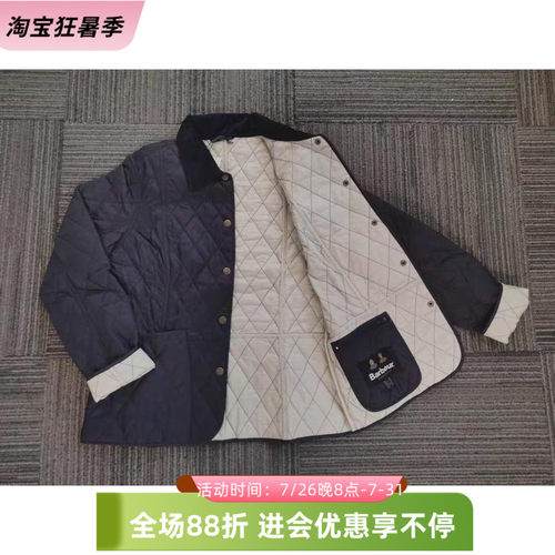 上海现货barbour summer liddesdale菱格棉服夹棉保暖外套棉衣女