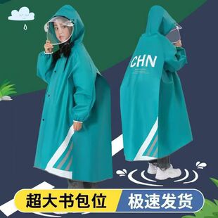 儿童雨衣卡通男女童上学出行雨衣带书包位防水雨衣大帽檐雨披