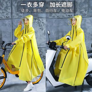 全身男外套风衣雨衣时尚 雨衣女雨衣长款 潮背包骑行雨衣电瓶车敏一
