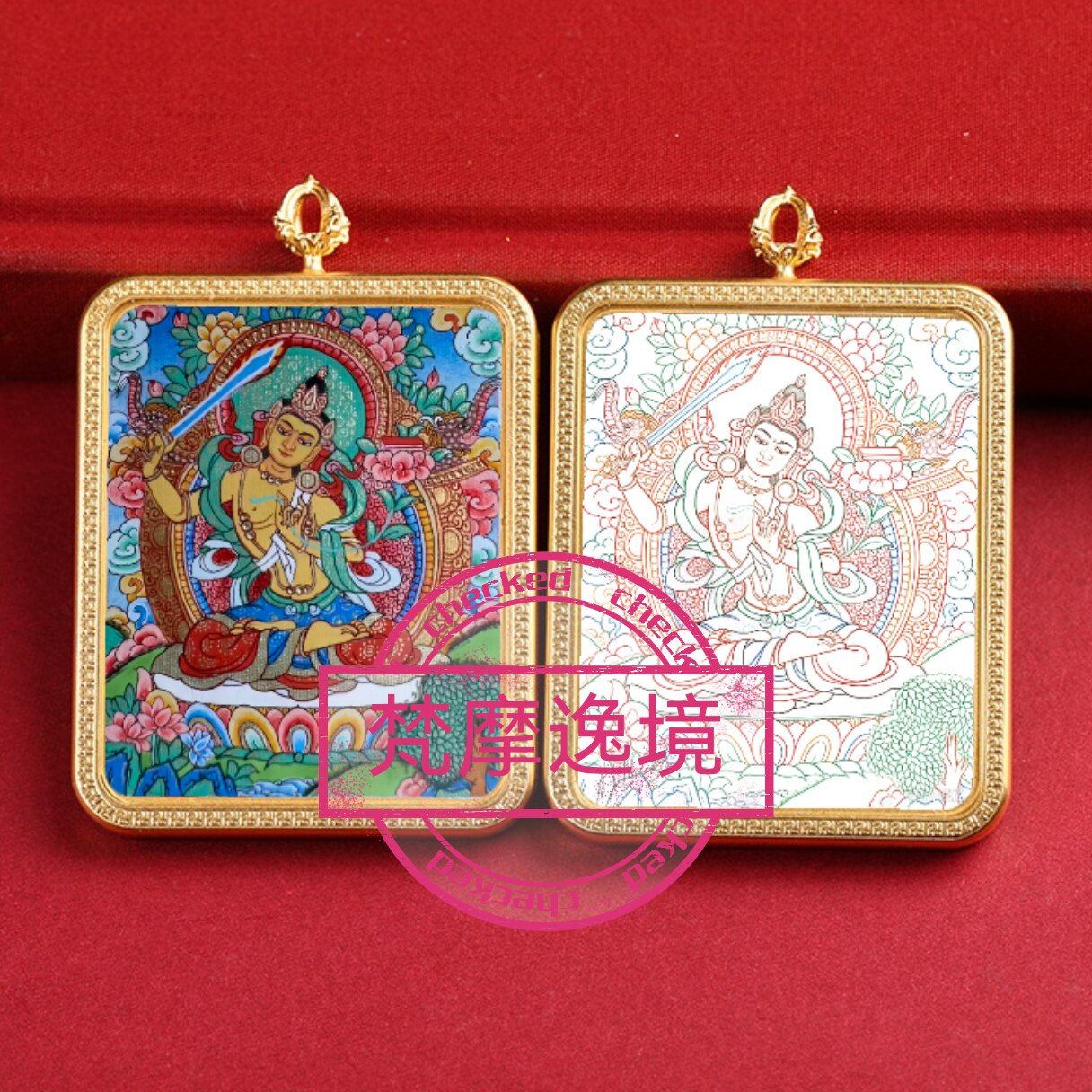 唐卡手绘DIY文殊菩萨唐卡吊坠画芯涂色佛像白描唐卡白描F256