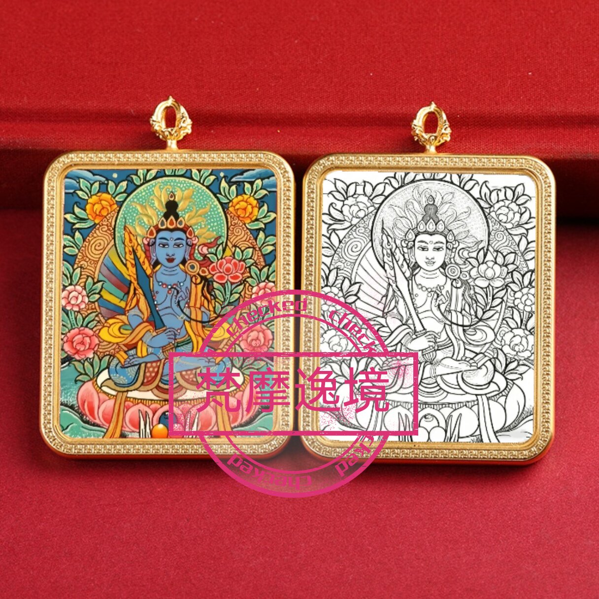 唐卡线稿画芯DIY虚空藏菩萨白描描金佛像手工本命年招财唐卡手绘