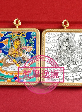 唐卡线稿画芯DIY文殊菩萨白描描金佛像手工本命年招财唐卡手绘