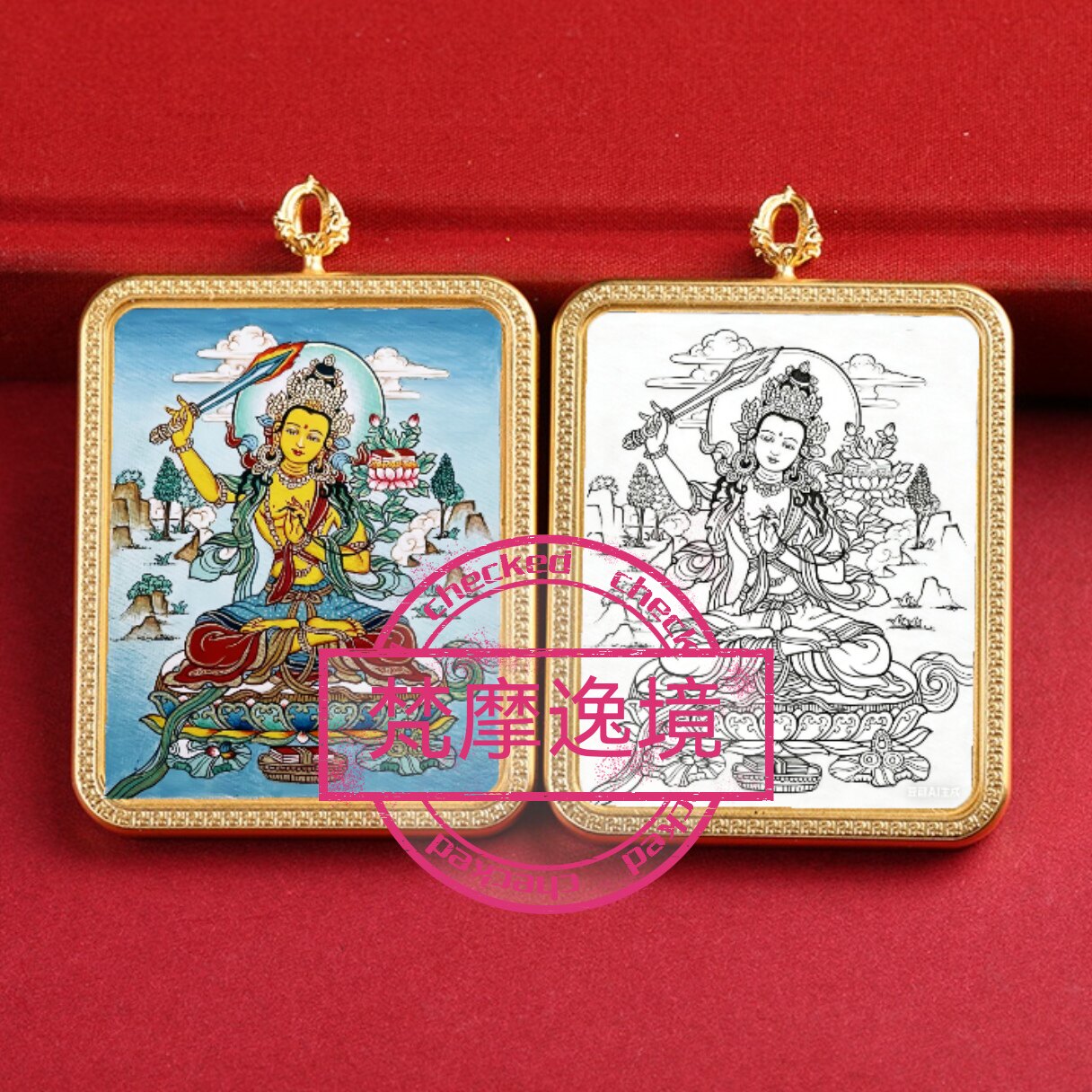 唐卡手绘DIY文殊菩萨唐卡吊坠画芯描金涂色佛像白描唐卡白描