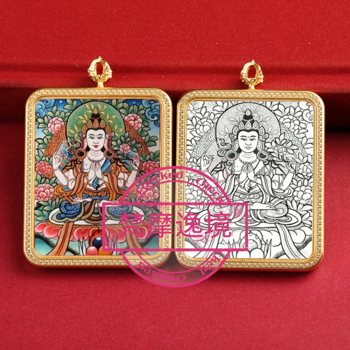 唐卡线稿画芯DIY四臂观音白描描金佛像手工本命年招财唐卡手绘