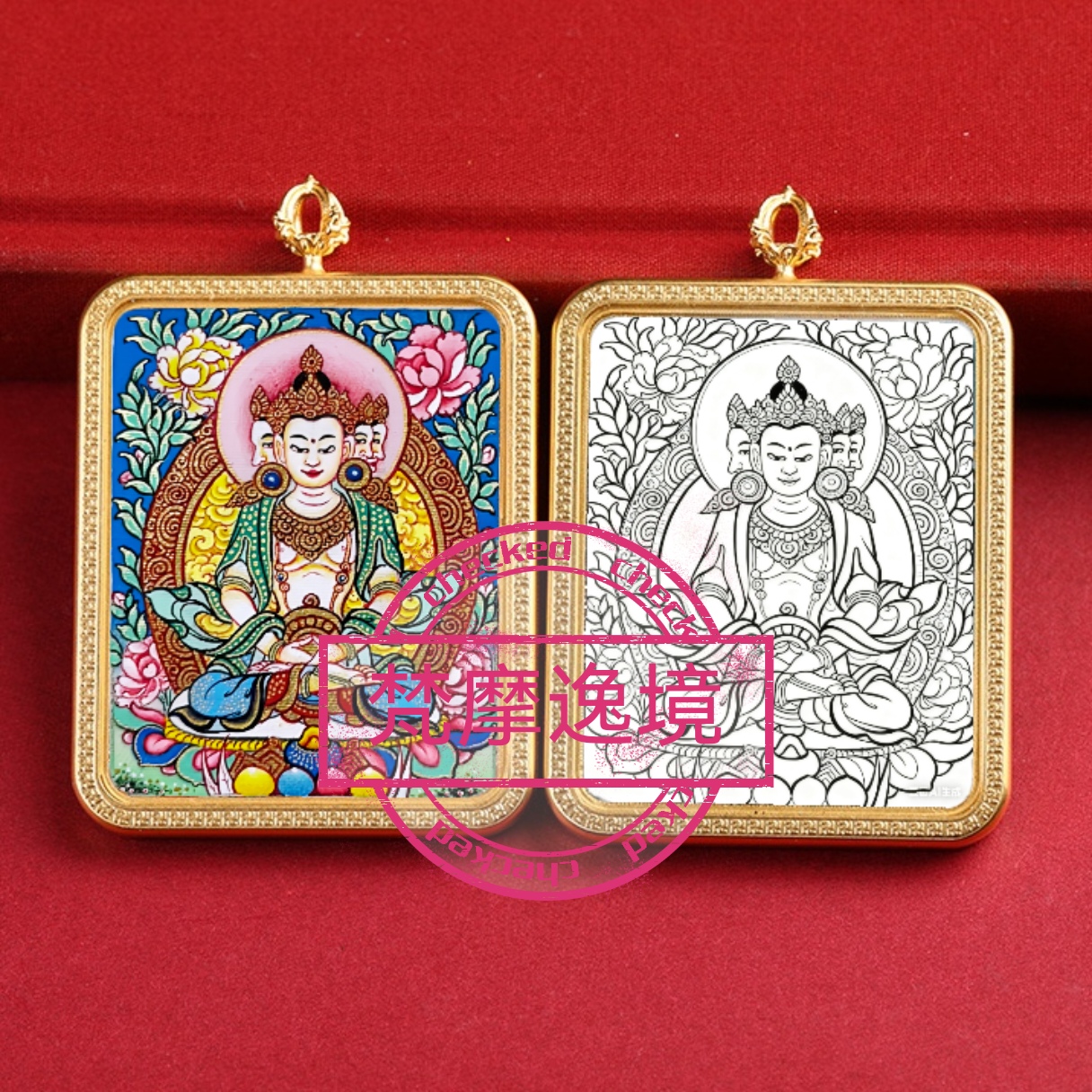 唐卡线稿画芯DIY大日如来白描描金佛像手工本命年招财唐卡手绘