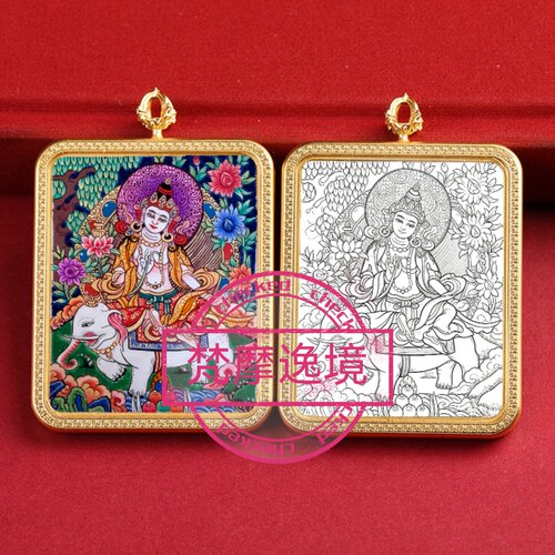 唐卡手绘DIY普贤菩萨唐卡吊坠画芯涂色佛像白描唐卡白描F222