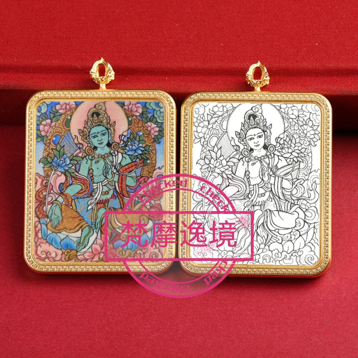 唐卡手绘DIY绿度母唐卡吊坠画芯描金涂色佛像白描唐卡白描
