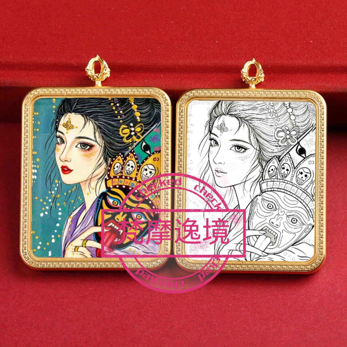 唐卡手绘DIY前世今生唐卡吊坠画芯涂色佛像白描唐卡白描F265