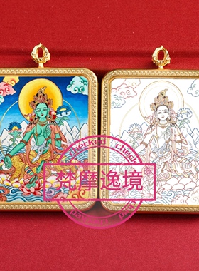 唐卡手绘DIY绿度母唐卡吊坠画芯涂色佛像白描唐卡白描F259