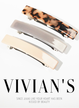 大号简约弹簧夹  法国佩妮Chaplet正品发饰刘海边夹顶夹横夹