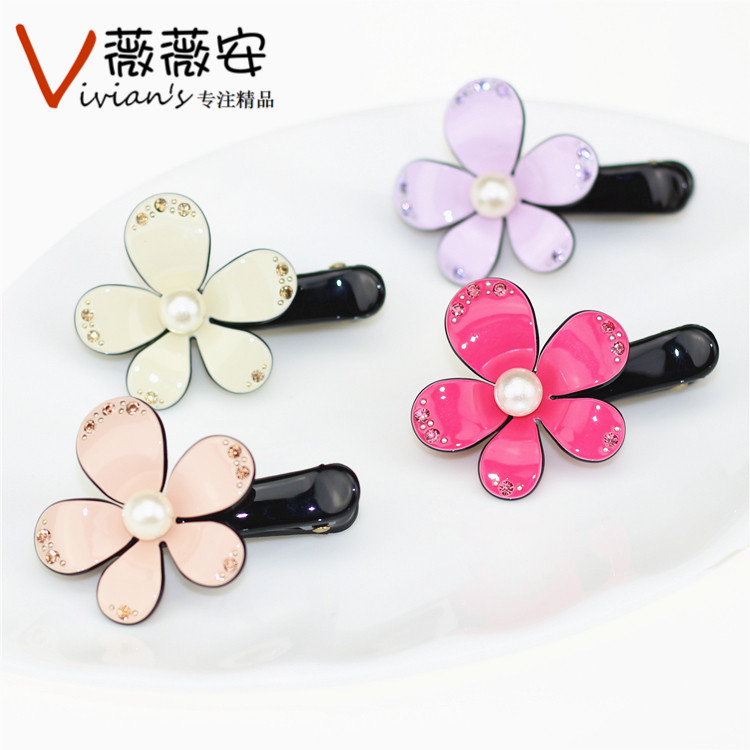法国佩妮Chaplet正品 可爱水钻小花捏夹刘海夹鸭嘴夹边夹发夹树脂