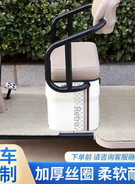 大安雅迪金彭爱玛艾美达小刀宗申万仕达哈牛台铃金箭三轮车脚垫