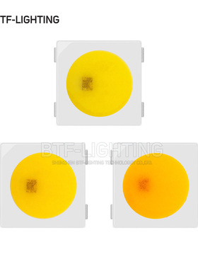 LED元件SK6812内置IC芯片5050贴片点控琥珀光冷白暖白WWA沙盘灯珠