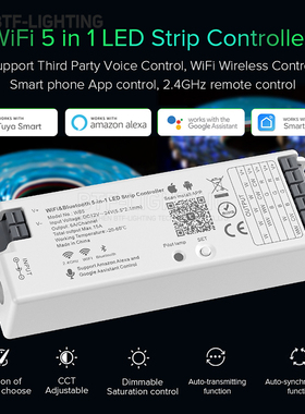 LED五合一灯带WiFi无线WB5手机涂鸦APP智能语音控制2.4GHz控制器