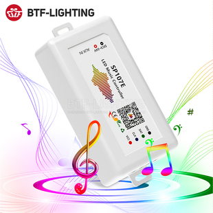热卖款SP107E蓝牙APP幻彩LED音乐控制器WS2811 WS2812 SK6812芯片