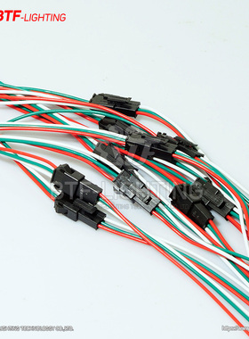 LED配件热卖3Pin连接器WS2812 WS2811 3焊点LED灯条专用单边15cm