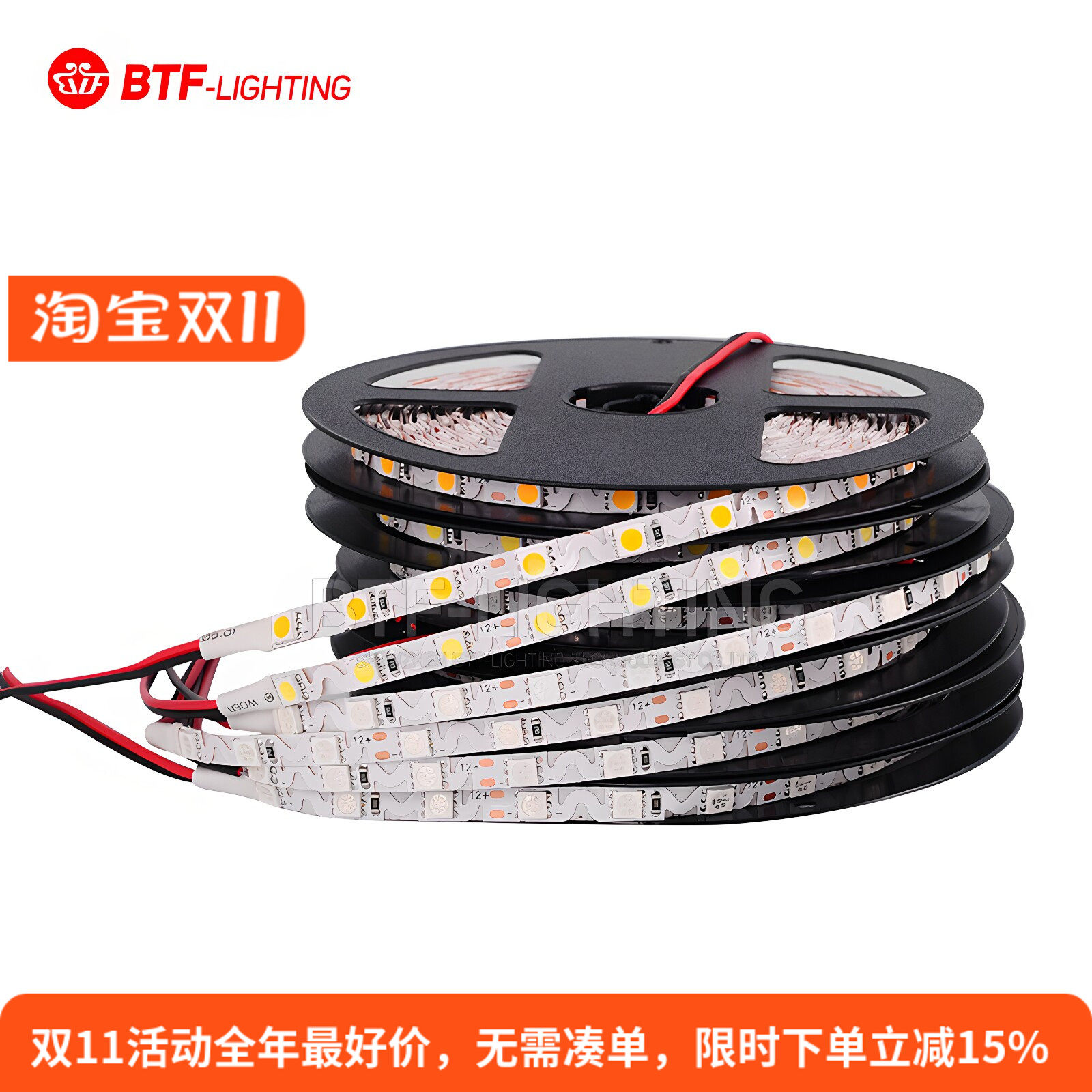 热卖led灯带蛇型12v随意弯曲灯条