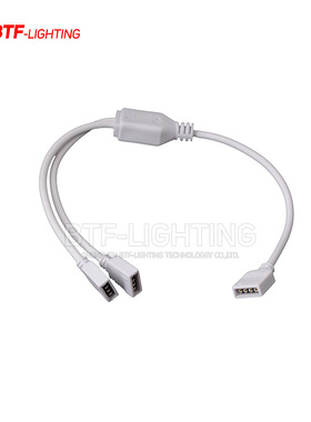 LED灯带5050软灯条配件4芯RGB分口连接线一拖多接灯具接头延长线