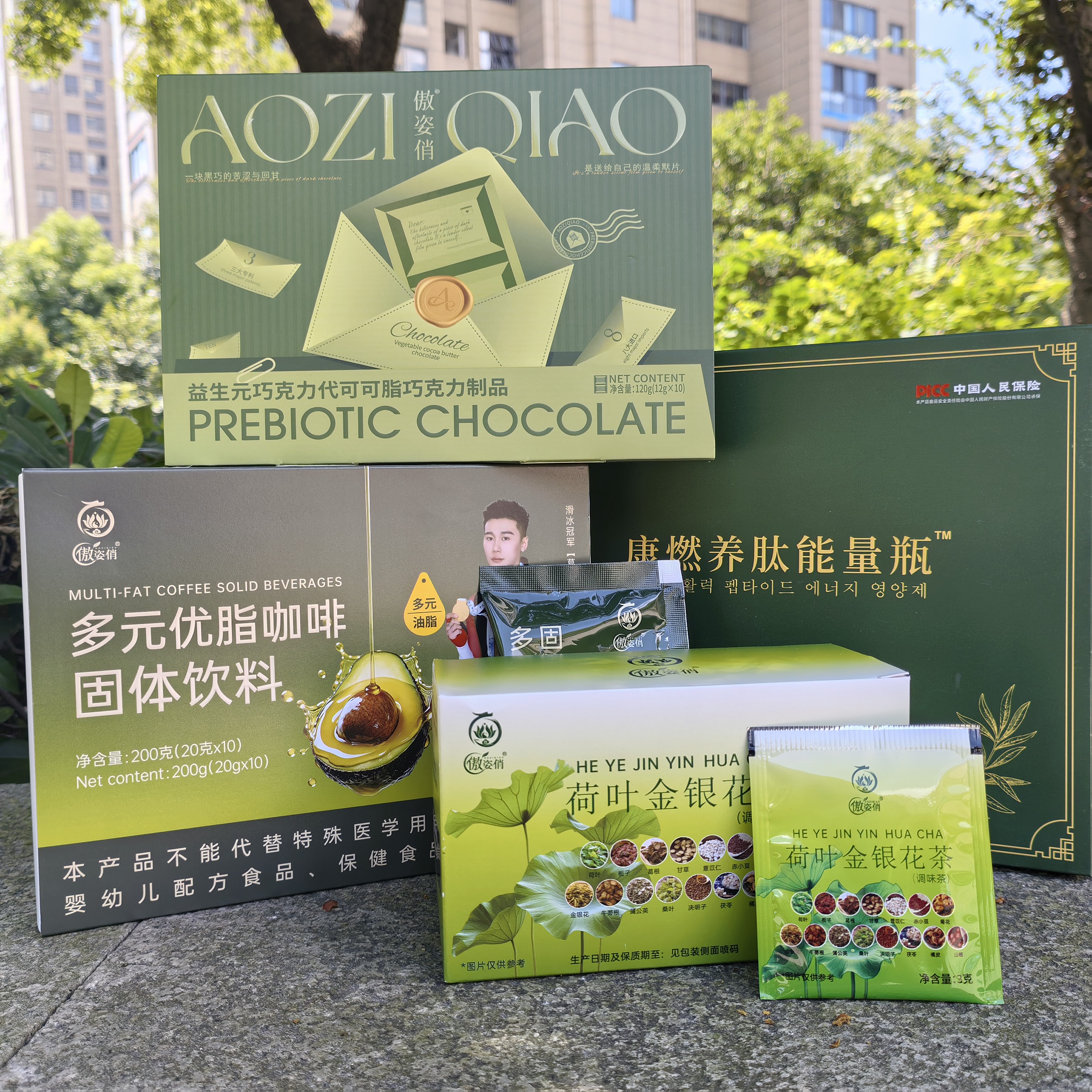 正品咖啡傲姿俏多元优脂巧克力