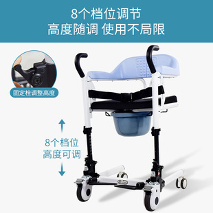 车载折叠老年带刹车家用护理移位车多功能老人移位机坐便椅移位椅