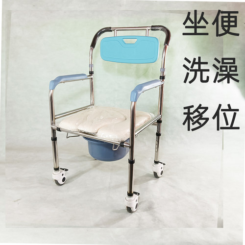 洗澡凳座厕孕妇四轮移动推车折叠淋浴室内老人冲凉椅带轮坐便椅车