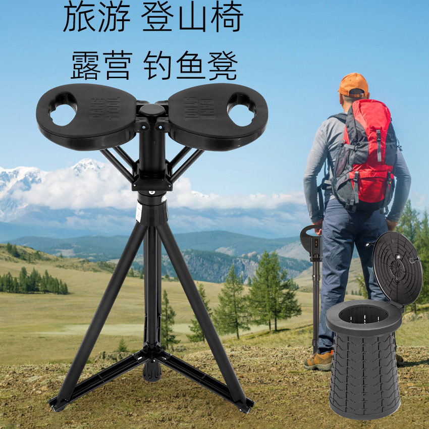 老人杖伸缩拐杖椅登山户外充电按摩手杖铝合金防滑露营旅行折叠凳