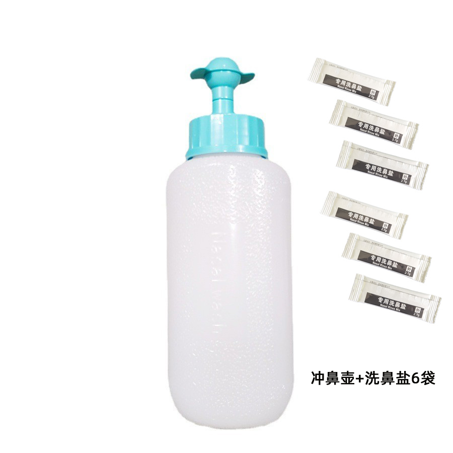 瑜伽清理鼻腔用具洗鼻瓶冼鼻器儿童成人洗鼻壶家用通鼻冲洗器喷雾