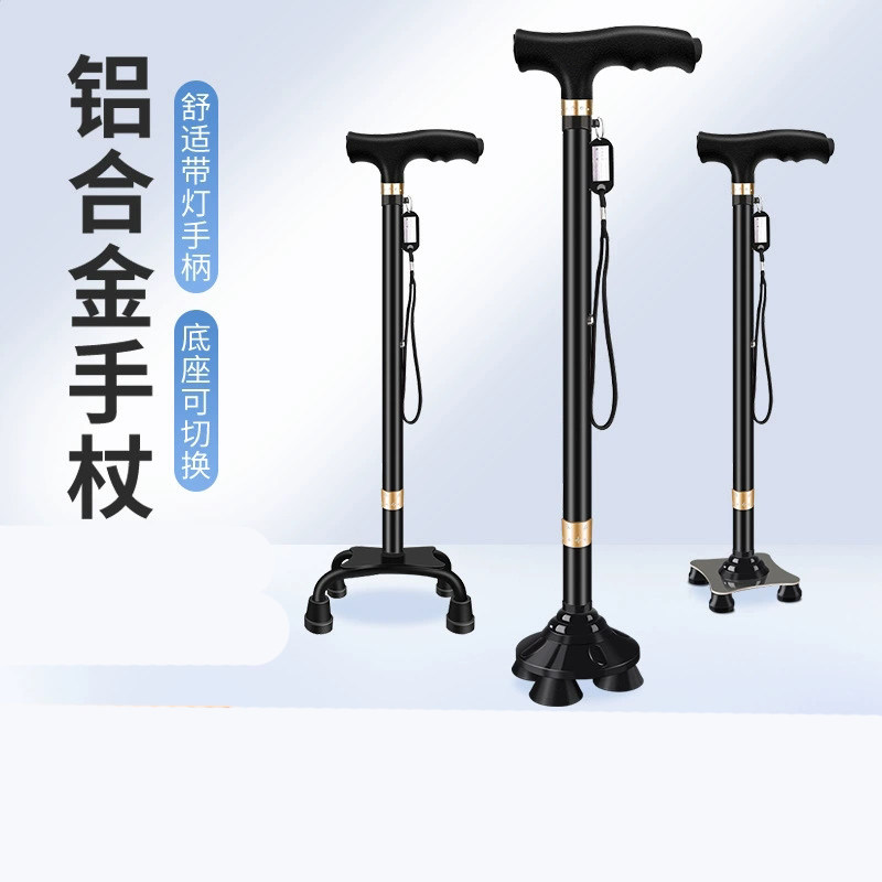 走路杖棍带灯登山杖可调高手杖椅
