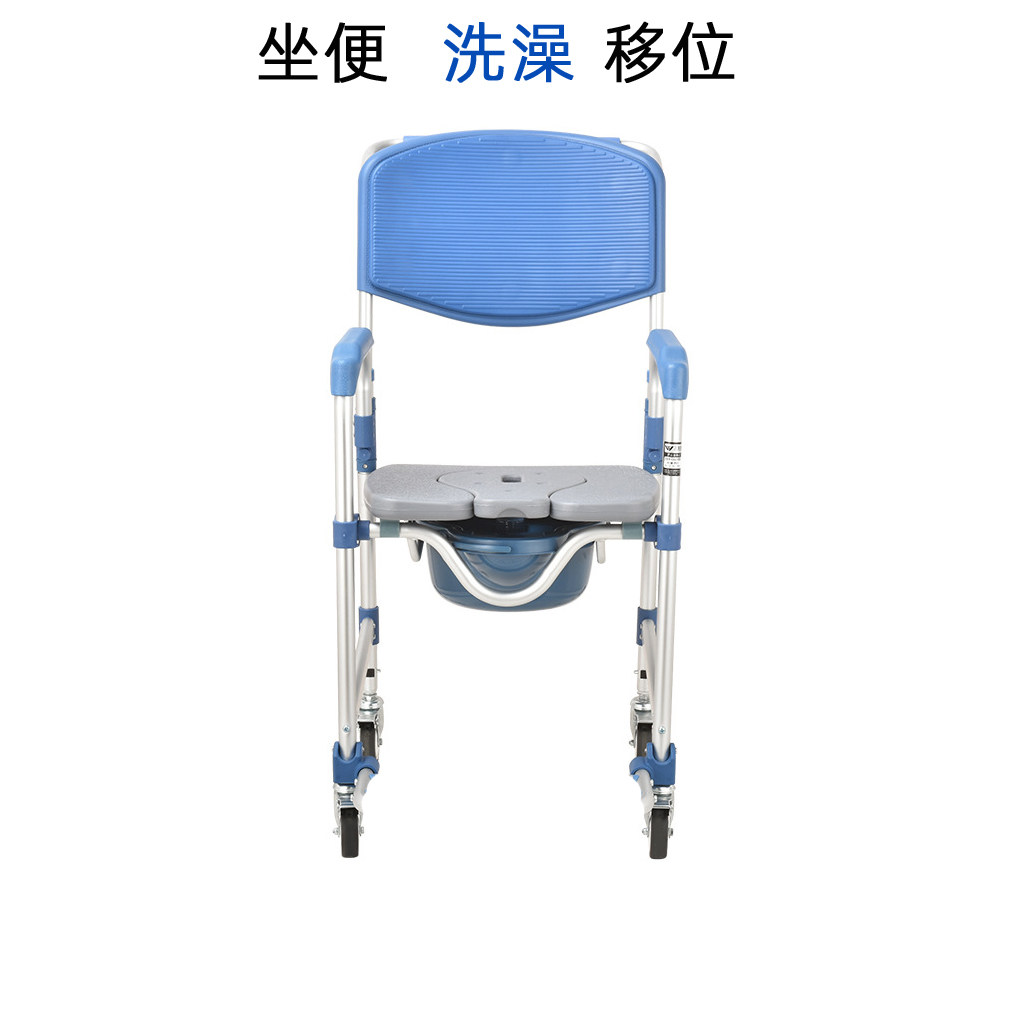洗澡椅浴室淋浴凳冲凉椅子沐浴凳