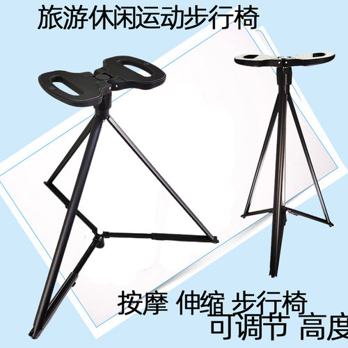 便携式折叠椅地铁排队旅游步行椅