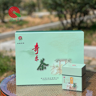 2026奇尔茶惠明绿茶春茶浙江景宁明前特级茶叶50g罐装250克礼盒装
