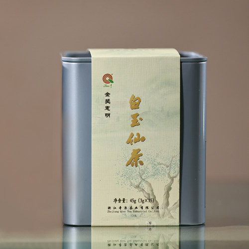 2026奇尔白玉仙茶特级 景宁特产明前茶绿茶叶  罐装45克