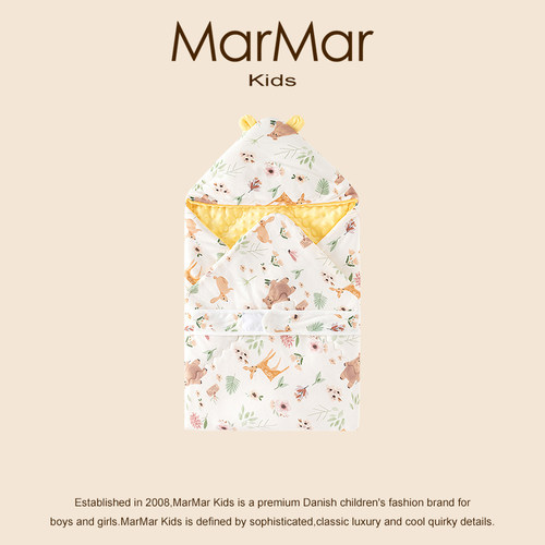 丹麦MARMARKids婴儿包被