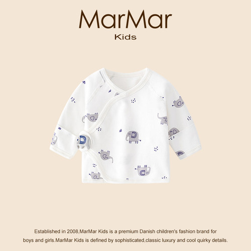 丹麦MARMARKIDS新生婴儿内衣服