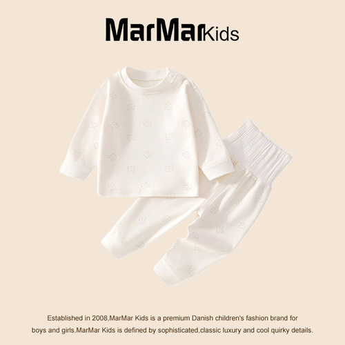 MARMARKIDS纯棉护肚套装A类