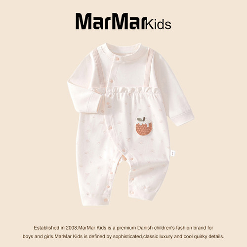 MARMARKIDS纯棉无骨新生儿爬服