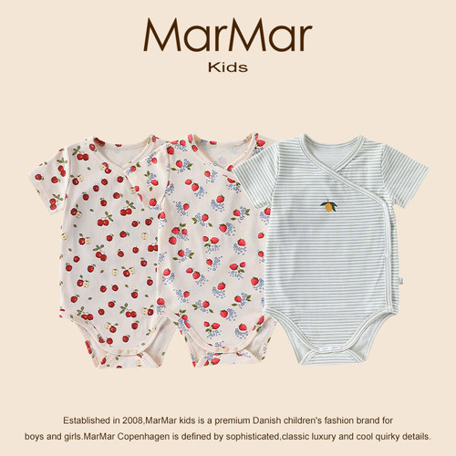 丹麦MARMARKIDS夏季婴儿包屁衣