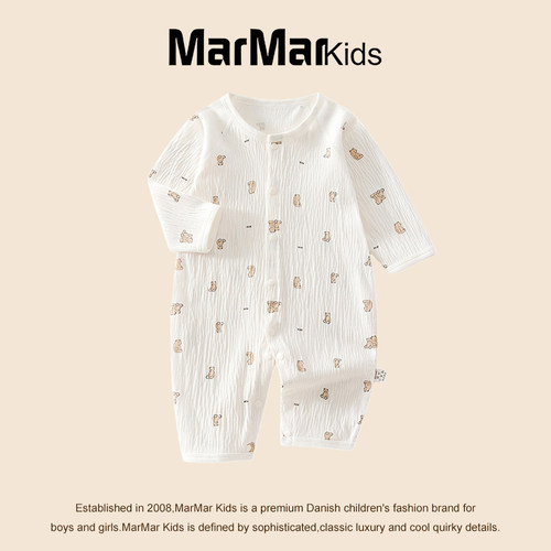 MARMARKIDS夏季轻薄透气哈衣