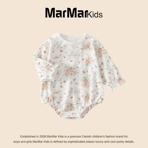 MARMARKIDS碎花宝宝连体哈衣
