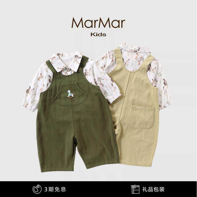 丹麦MARMAR KIDS婴儿可爱刺绣背带裤秋男女宝宝纯棉裤子儿童外穿