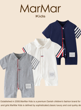 丹麦MARMAR KIDS婴儿短袖连体衣新生儿满月周岁礼服哈衣外出爬服