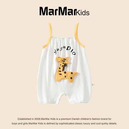 MARMARKIDS夏季婴儿吊带连体