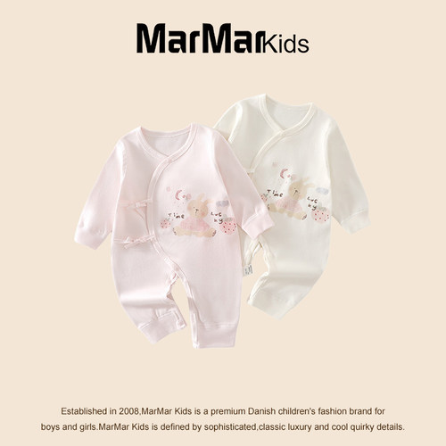 MARMARKIDS新生儿全棉连体衣