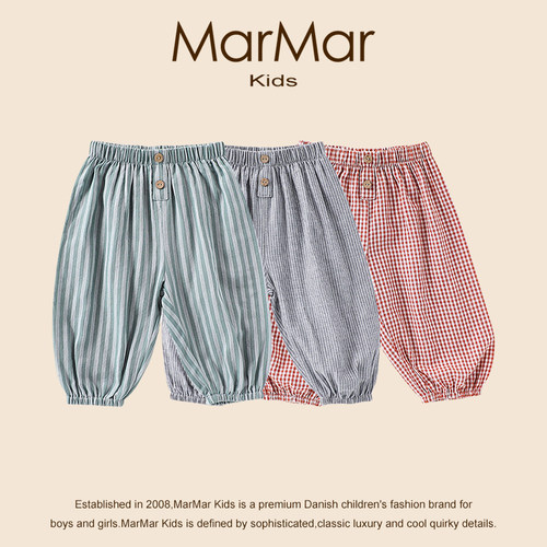MARMARKIDS夏季防蚊裤