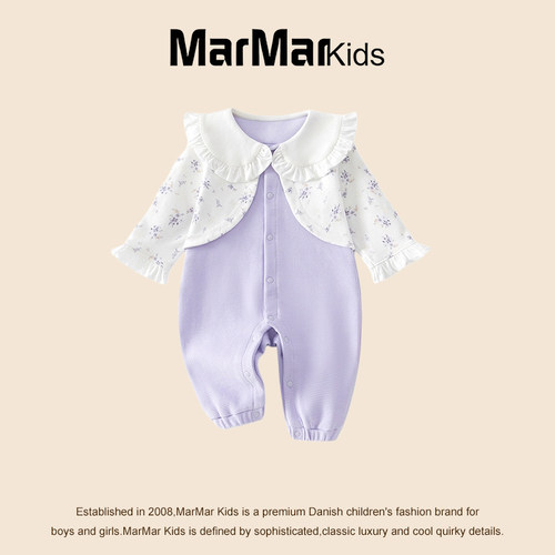 MARMARKIDS女宝A类棉哈衣