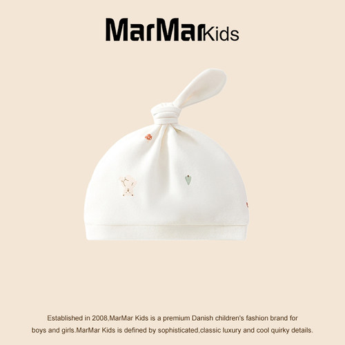 MARMARKids纯棉透气护囟胎帽