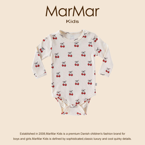 丹麦MARMARKIDS婴儿纯棉包屁衣