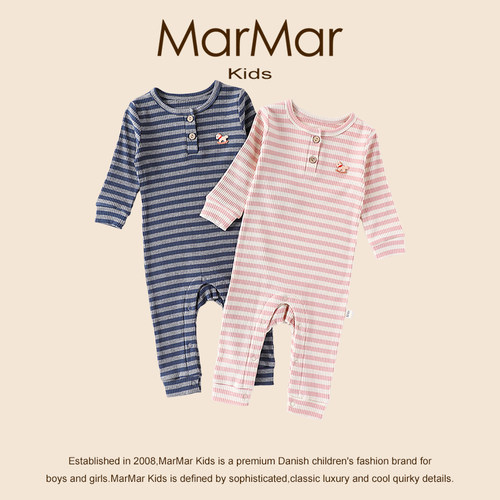 丹麦MARMARKIDS婴儿连体衣春秋